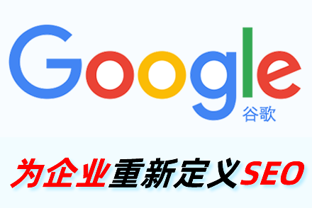 关键字优化
